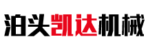 泊头凯达