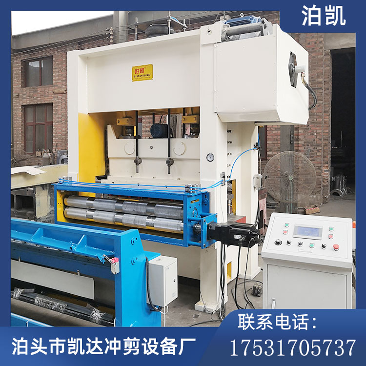 1.3米160吨龙门冲床